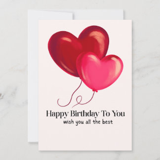Cute Two Heart Balloon Birthday Invitation Card | 