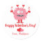 Cute Valentine's Day Pink Monster and Hearts