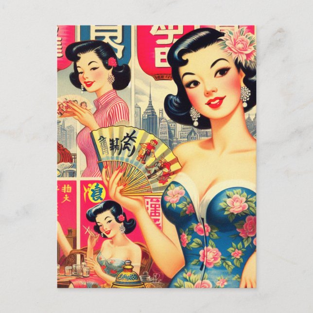 Cute Vintage Japanese Girls Illustration Postcard (Front)