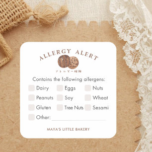 Cute Watercolor Cookie Allergy Alert Square Sticker