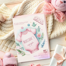 Cute Watercolor Floral Pink Baby Girl Muslim Aqiqa