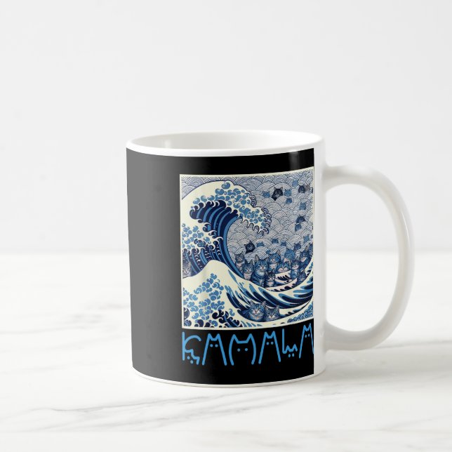 Cute Wave Of Blue Cats For Kamala  Coffee Mug (Right)