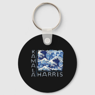 Cute Wave Of Blue Cats For Kamala Harris Funny  Keychain