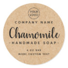 Cute whimsical font Kraft paper look product label