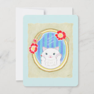 Cute White Kitten Cat Makeup Flat Card