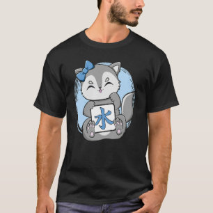 Cute Wolf With Water Kanji And Japanese Aesthetic  T-Shirt