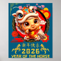 Cute Year Horse 2026 Lunar New