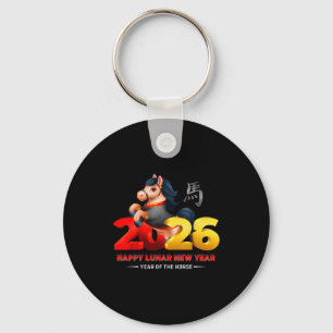 Cute Year Of The Horse -black Fun Happy Lunar New Keychain