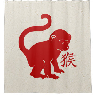 Cute Year Of The Monkey