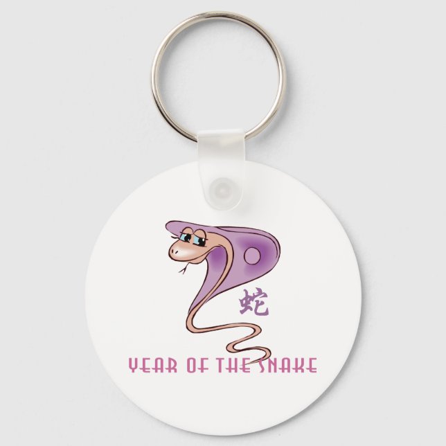 Cute Year of The Snake Keychain (Front)