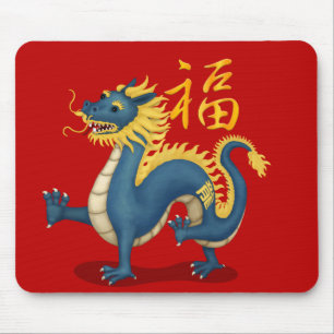 Cute Zodiac Dragon "Fortune" Red Chinese New Year Mouse Pad