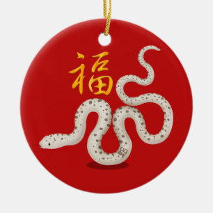 Cute Zodiac Snake & "Fortune" Chinese New Year Ceramic Ornament