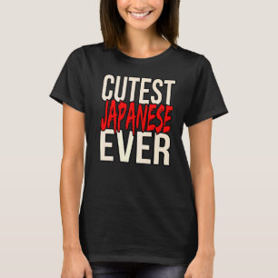 Cutest Japanese Ever   T-Shirt
