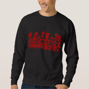 Cyber Garden - Red on Dark Sweatshirt