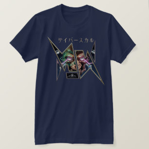 Cyber Skull ÆX-1 (サイバースカル) T-Shirt