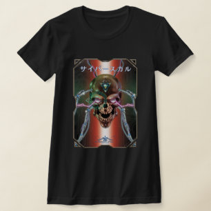 Cyber Skull ÆX-1 (サイバースカル) T-Shirt