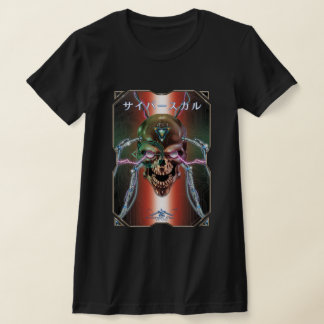 Cyber Skull ÆX-1 (サイバースカル) T-Shirt