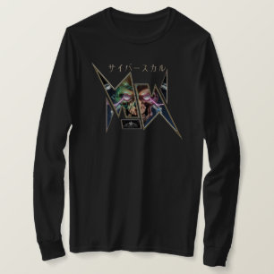 Cyber Skull ÆX-1 (サイバースカル) T-Shirt