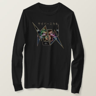 Cyber Skull ÆX-1 (サイバースカル) T-Shirt
