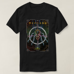 Cyber Skull ÆX-1 (サイバースカル) T-Shirt