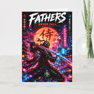 Cyber Warrior Father Card