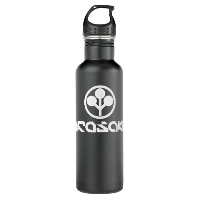 Cyberpunk Arasaka Future T Shirt Classic T Shirt 710 Ml Water Bottle (Front)