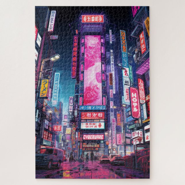 Cyberpunk Tokyo Neon Street  Jigsaw Puzzle (Vertical)