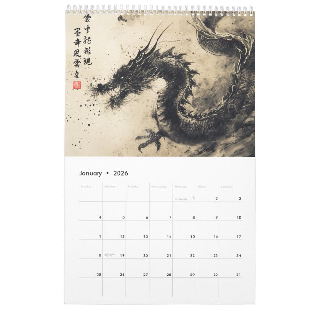 Cycle éternel : Un calendrier chinois Zodiac (Jan 2026)
