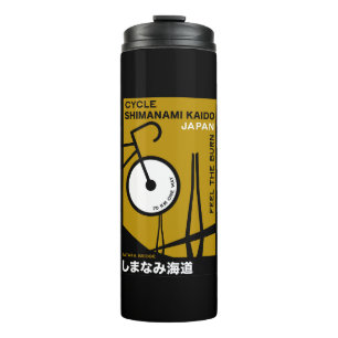 Cycle Shimanami Kaido Japan Thermal Tumbler