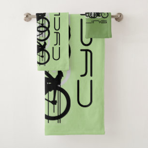 Cycling Design Bath Towel Set