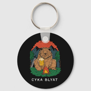 Cyka Blyat - Funny Saying Bear Ussr Russian Campin Keychain