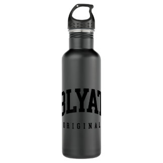 Cyka Blyat Original Russia College Soviet Russian 710 Ml Water Bottle