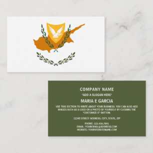 Cypriot Flag & Coat of Arms, Flag of Cyprus Business Card
