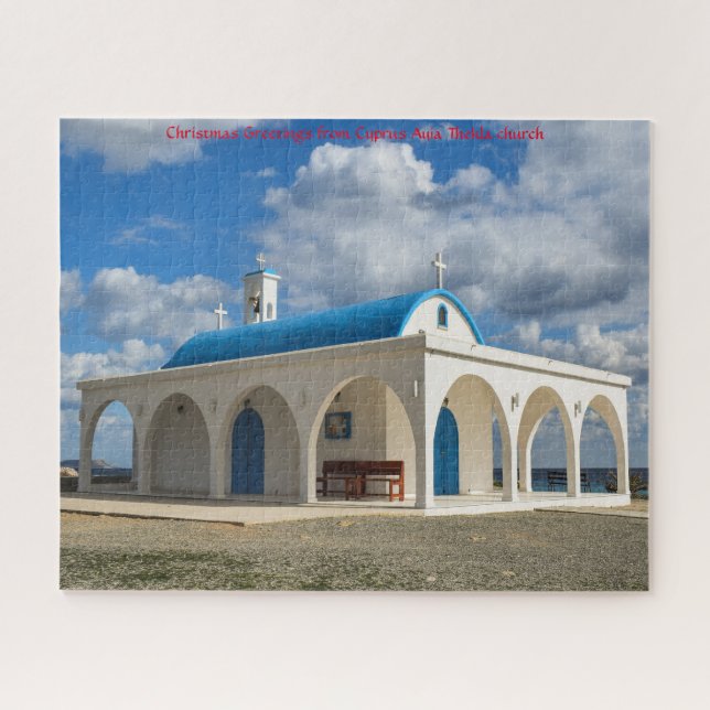 Cyprus Ayia Thekla church. Jigsaw Puzzle (Horizontal)