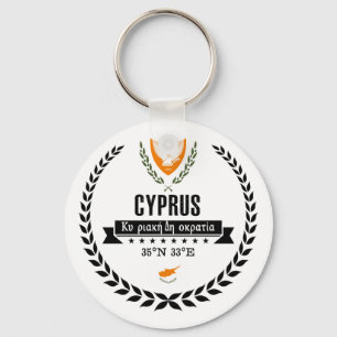 Cyprus Keychain