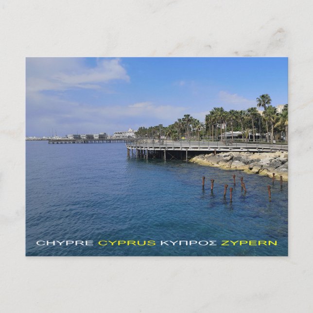 Cyprus Limassol Molos park postcard (Front)