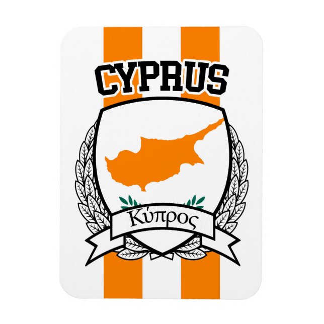Cyprus Magnet (Vertical)