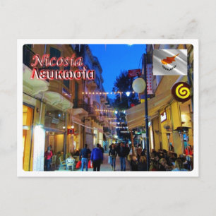 Cyprus - Nicosia - Postcard