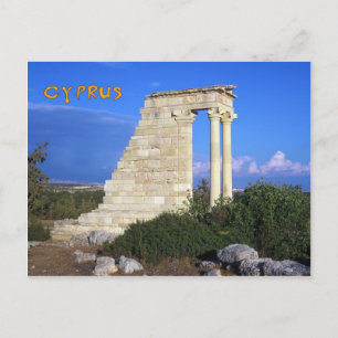 Cyprus Postcard