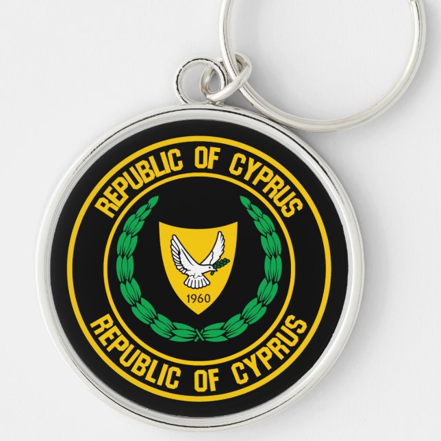 Cyprus Round Emblem Keychain (Front)