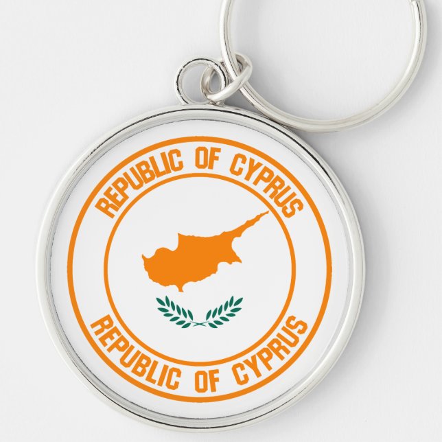 Cyprus Round Emblem Keychain (Front)