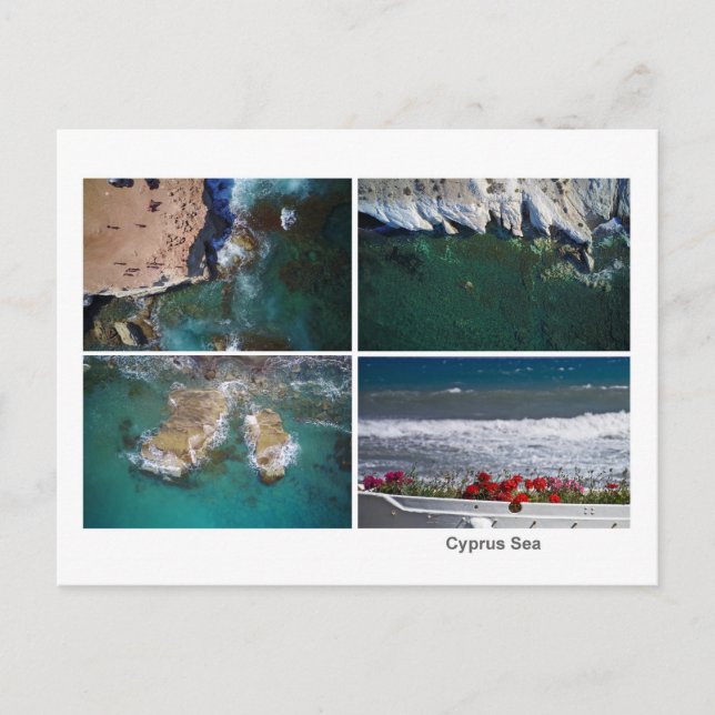 Cyprus sea collage postcard (Front)