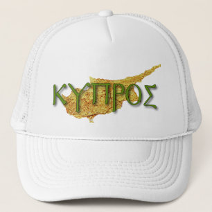 Cyprus Trucker Hat