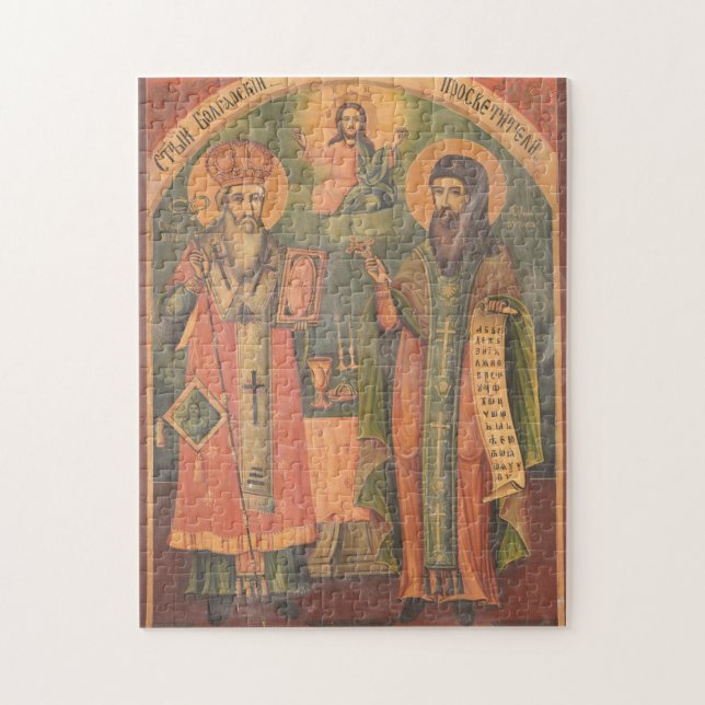 Cyril and Methodius Orthodox Christian Icon Jigsaw Puzzle (Vertical)