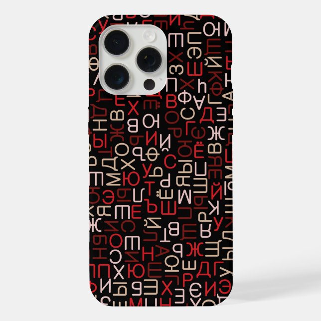 Cyrillic iPhone Case (Back)