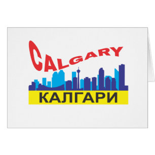 cyrillique de Calgary