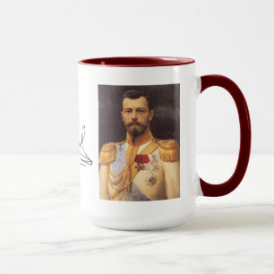 Czar Nicholas II* Mug Царь Николай II Кружка