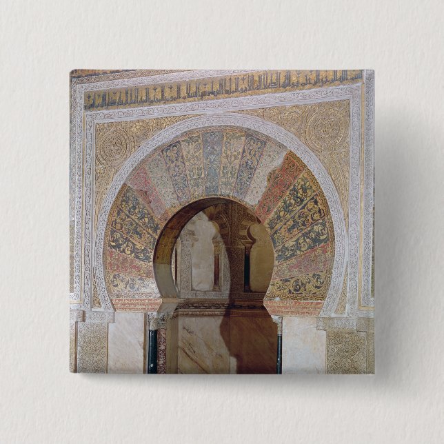 d4:Mezquita: Entrance to the Mihrab, c.786 2 Inch Square Button (Front)