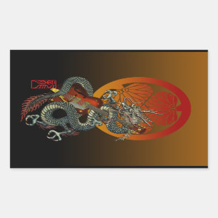 D-Guitar4 Sticker