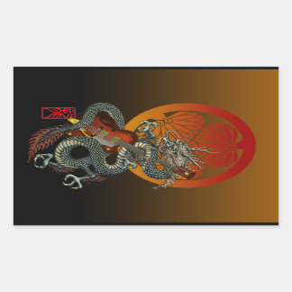 D-Guitar4 Sticker